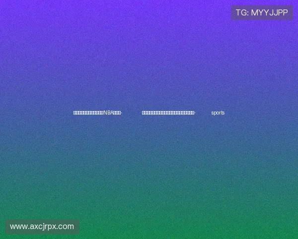 ✅体育直播🏆世界杯直播🏀NBA直播⚽- 学习进行时|习近平总书记关心城市建设的故事- sports ✅体育直播🏆世界杯直播🏀NBA直播⚽- 学习进行时|习近平总书记关心城市建设的故事- sports