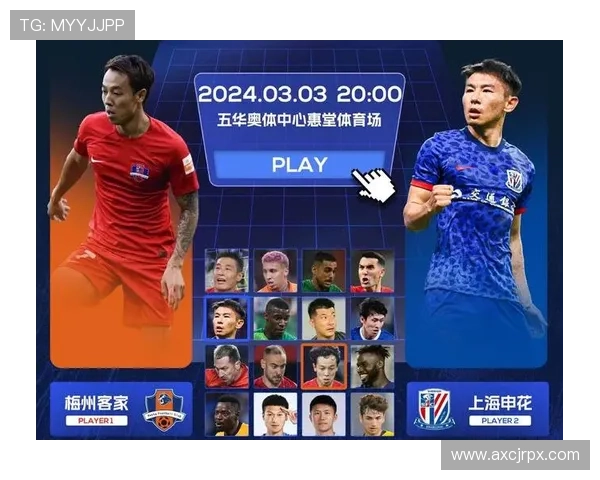 369中超(369中超直播)世界杯体育论坛 369中超(369中超直播)世界杯体育论坛