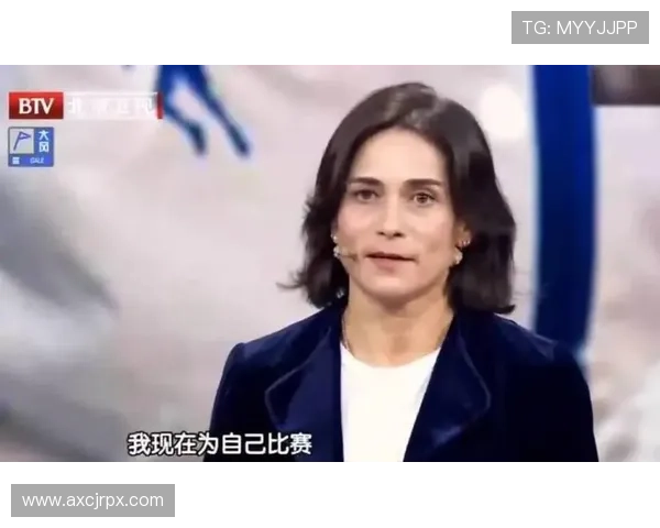 仁川亚运会跳马世界杯体育论坛